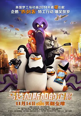 伊人干综合