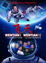 久久合